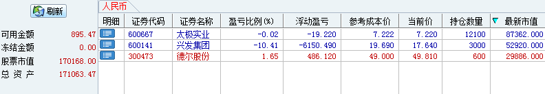 59f82137cdaac.png
