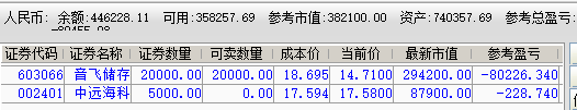 59f82e1f9a880.png