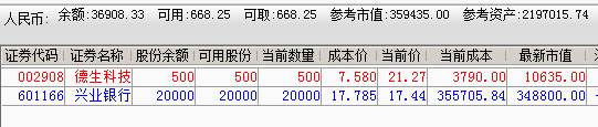 59f82e30a9fbd.png
