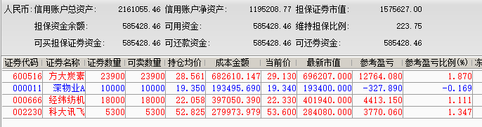 59f88c361f857.png