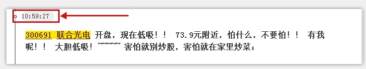 9月26日 10点59分建议图.jpg