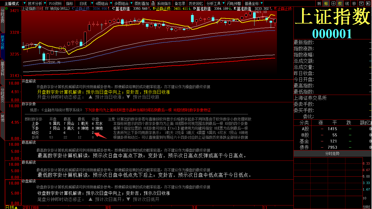 微信图片_20171107093103.png