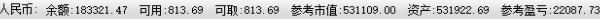 201711070350062233.png