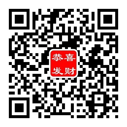 qrcode_for_gh_69acab49a487_430.jpg