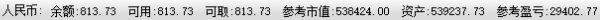 201711080413128024.png