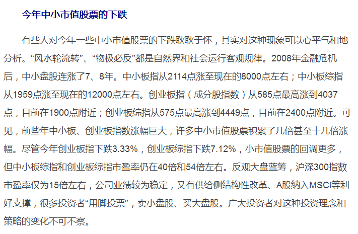 SP[(VIKBTT6@WN[E6)EI)HK.png