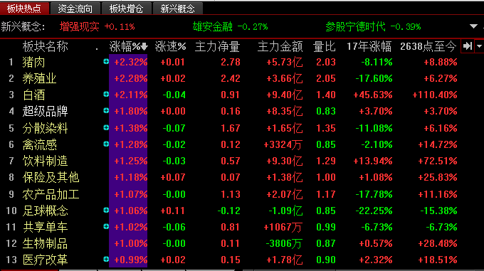 图片2.png