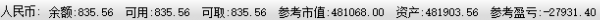 201711170407501329.png