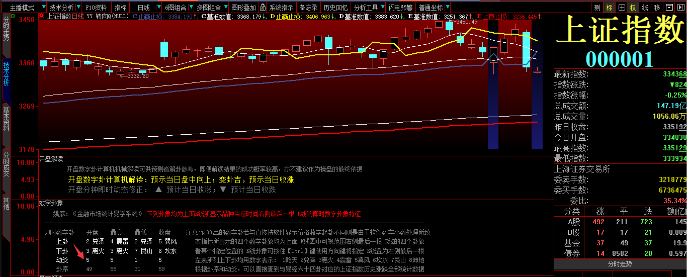 TIM图片20171124093649.png