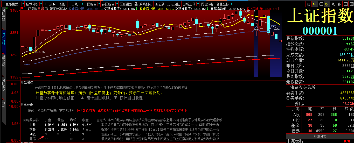 **图片_20171128094652.png