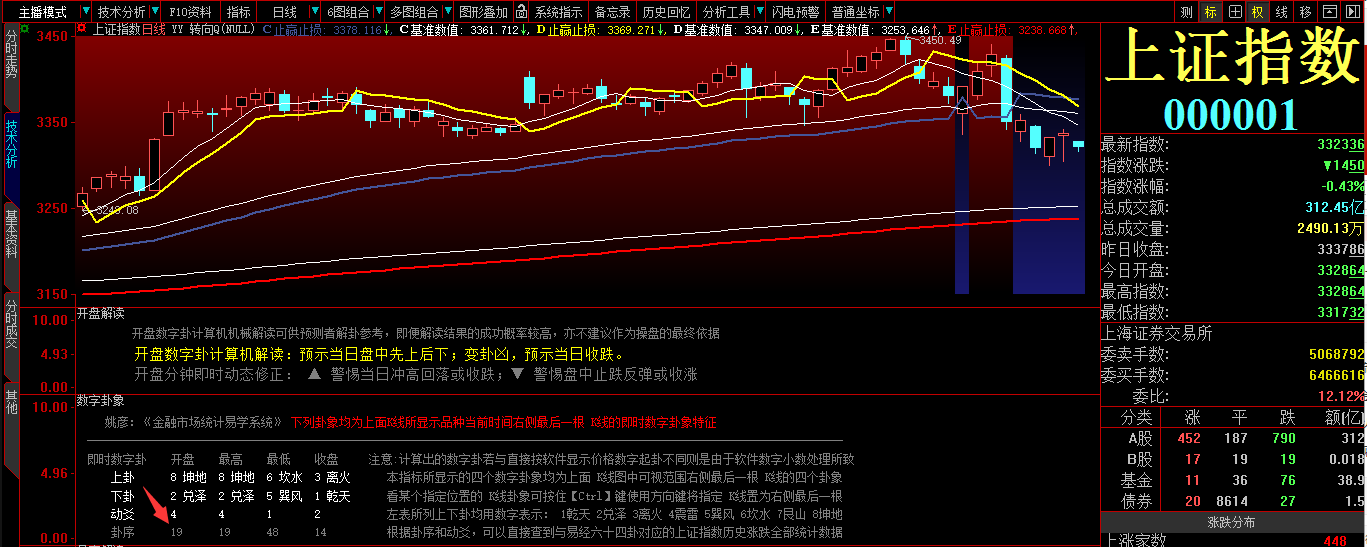 TIM图片20171130094712.png