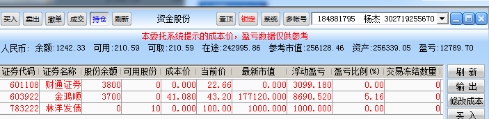 59f972a6ef8a8.png