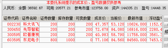 59f976f01c98a.png