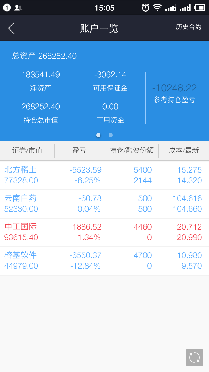 59fac40860a89.png