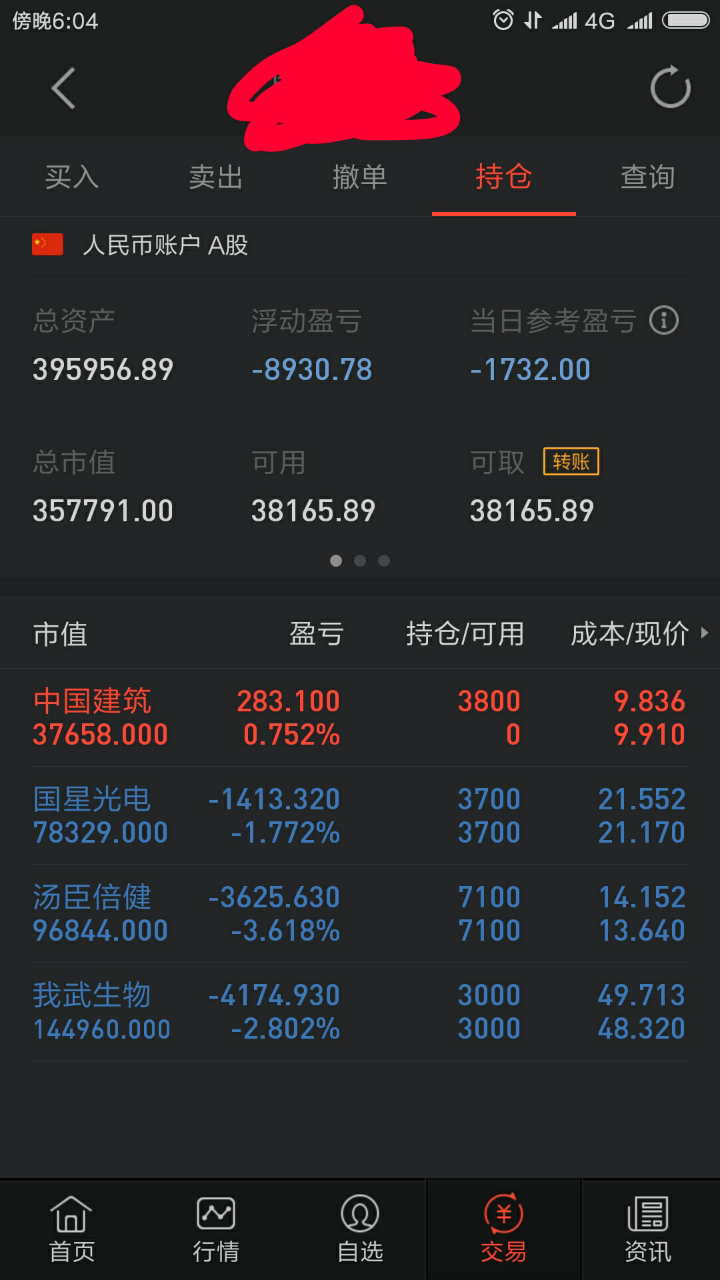 59faee500c8de.png