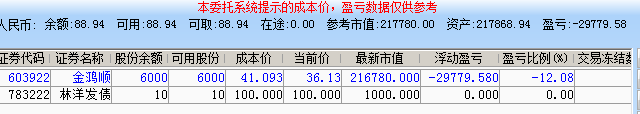 59fc14c824cd4.png