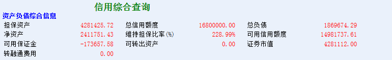 59fc275275bba.png