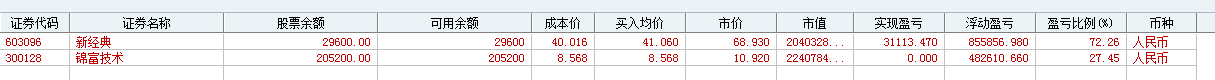 59fc2759cf670.png