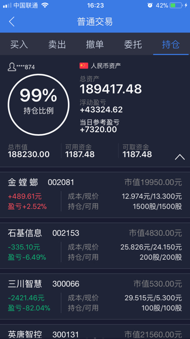 5a001cb873974.png