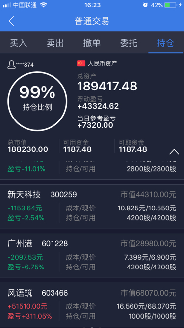 5a001cb8905a4.png