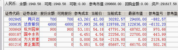 5a015cc6bd7be.png