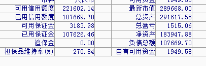 5a015cc8d9fab.png