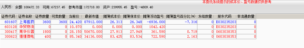 5a015e4a9bf41.png