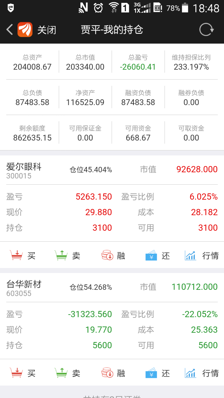5a0191bf16a4f.png