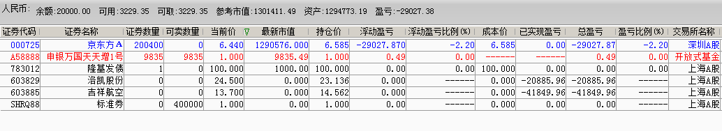 5a02ac50a38b7.png