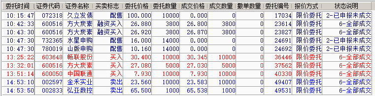 5a02caa3a4454.png