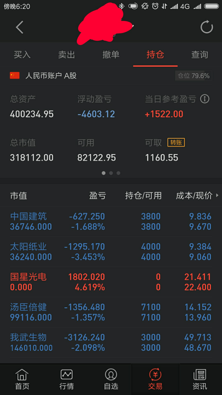 5a02db40e8ae6.png