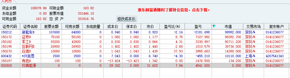 5a054eed89644.png