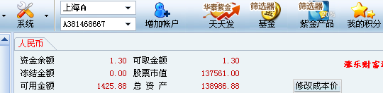 5a055314729ab.png