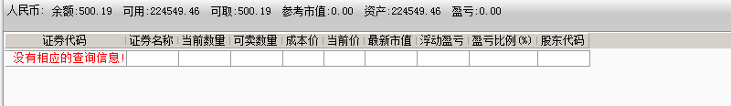 5a055372091be.png