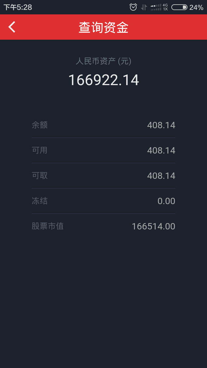 5a05716db6e14.png