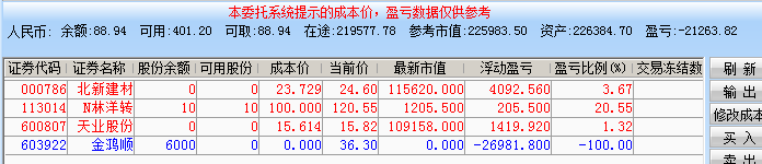 5a0943aac56fc.png