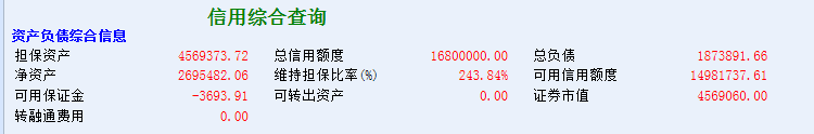 5a0952a2abb6d.png