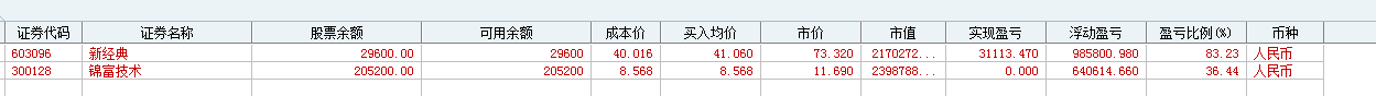 5a0952a6edb74.png