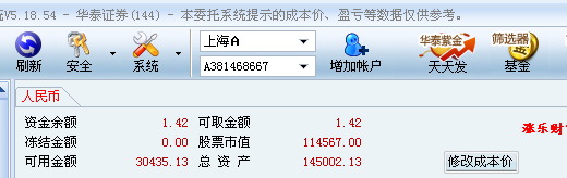 5a095698f1cc5.png