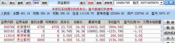 5a0a94c10fe62.png