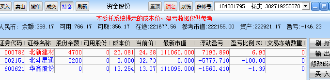 5a0be66aea3c9.png