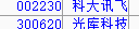 5a0be99e315a1.png
