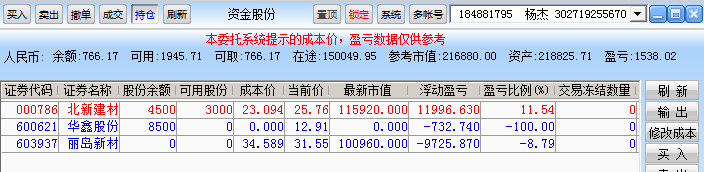 5a0d380fa37fe.png