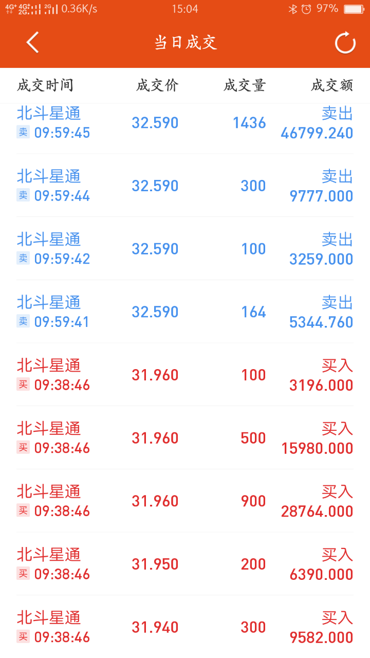 5a0d52a890d9b.png