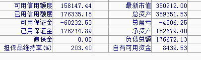 5a0da13883cd2.png