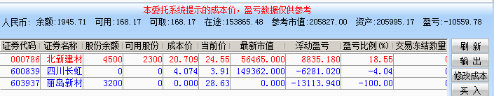 5a0e89653ae89.png