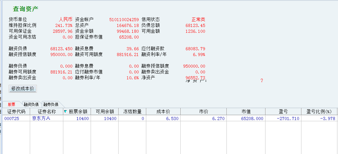 5a1280529b19e.png