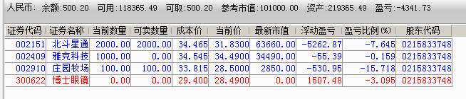 5a13d048c41c4.png
