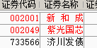 5a13d08d1d2c7.png