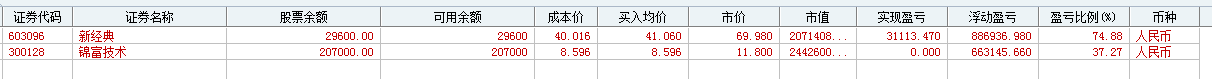 5a13d68e4832e.png